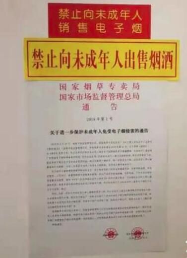 QQ截圖20210721153857.jpg