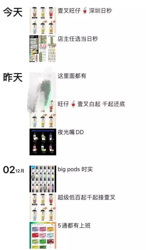 360截圖20221205144533300.jpg