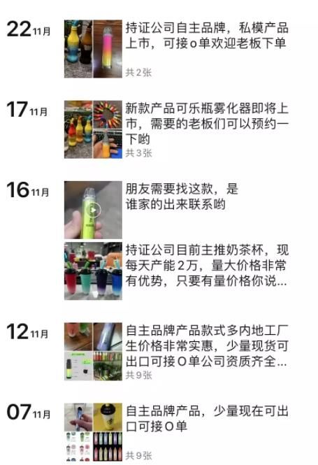 360截圖20221205144611598.jpg