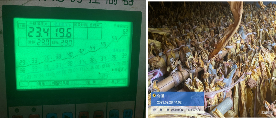 微信圖片_20240109134018.png