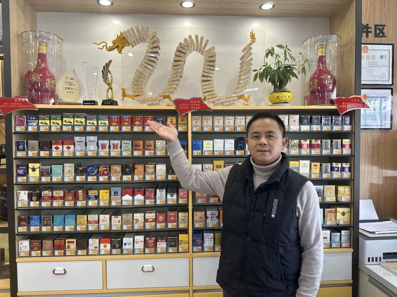 微信圖片_20240111101739.jpg 微信圖片_20240111101739.jpg