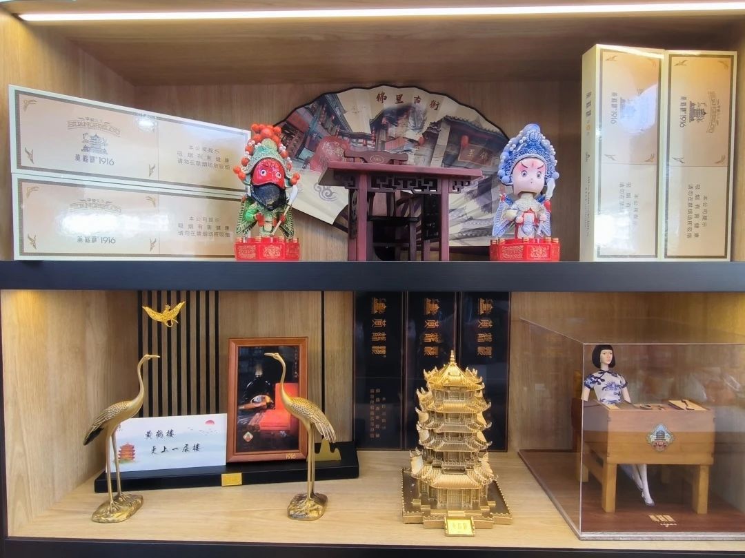 微信圖片_20240111101743.jpg 微信圖片_20240111101743.jpg