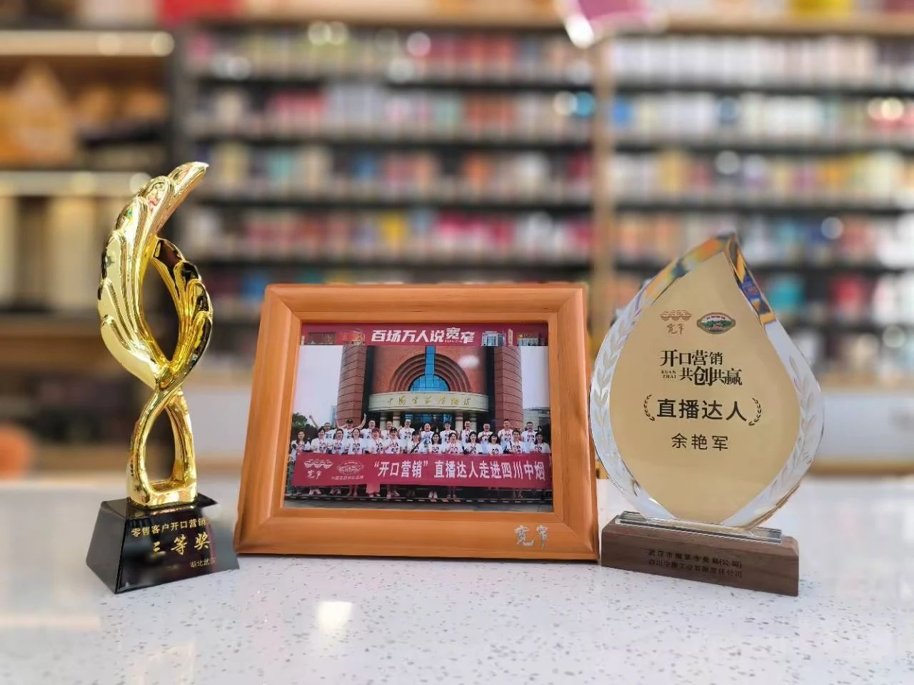 微信圖片_20240111101752.jpg 微信圖片_20240111101752.jpg