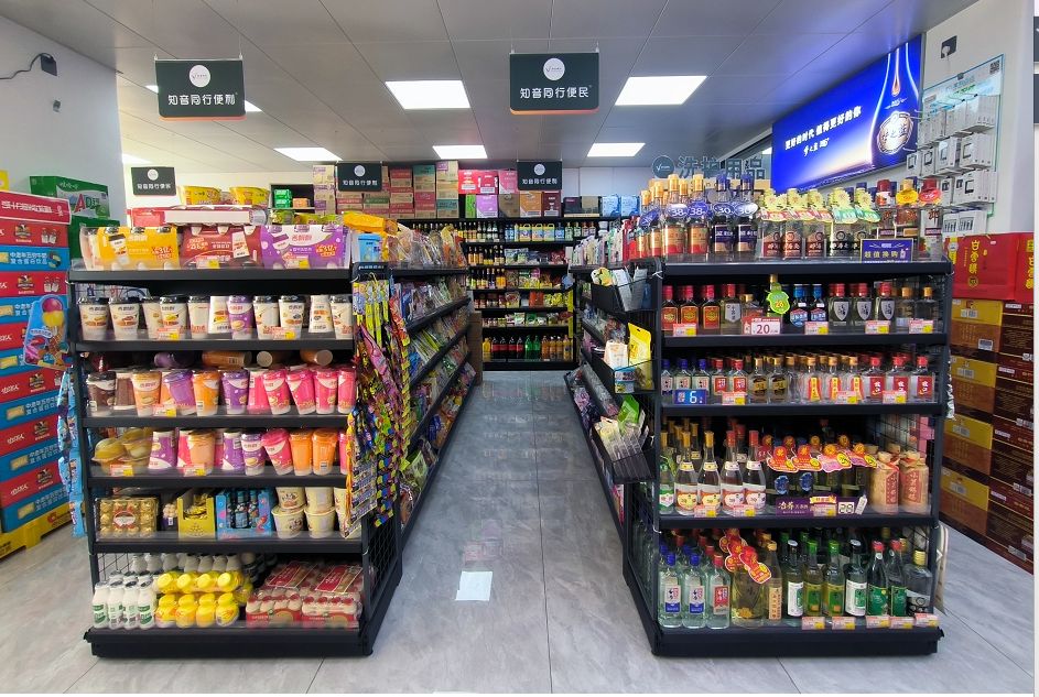 微信圖片_20240111101756.png 微信圖片_20240111101756.png