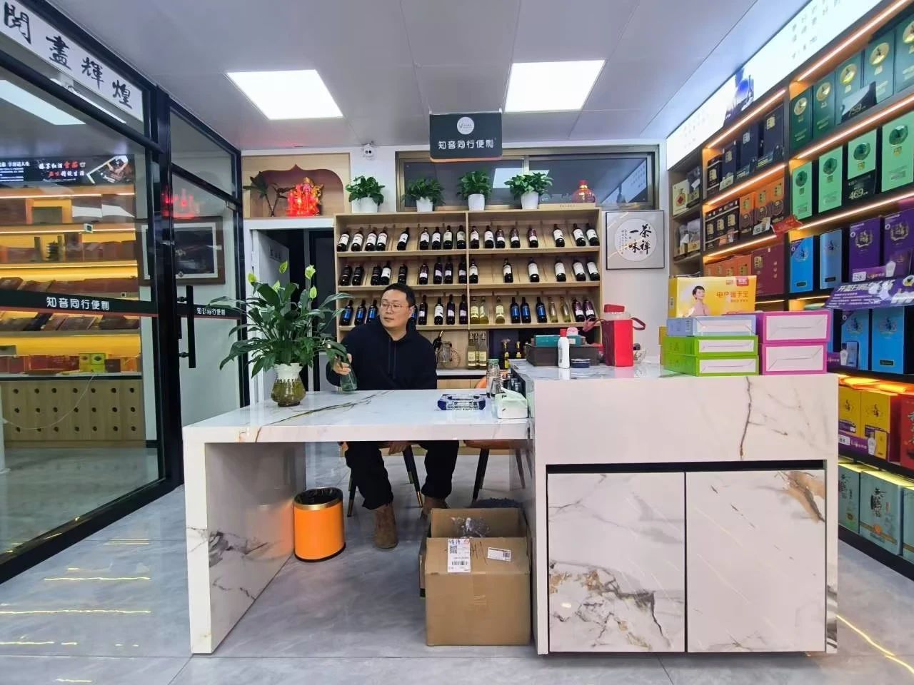 微信圖片_20240111101805.jpg 微信圖片_20240111101805.jpg