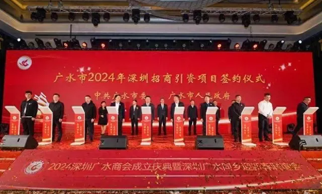 微信圖片_20240119111404.png