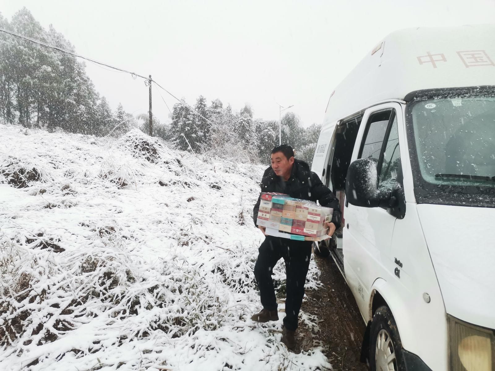 微信圖片_20240122092444.jpg 微信圖片_20240122092444.jpg