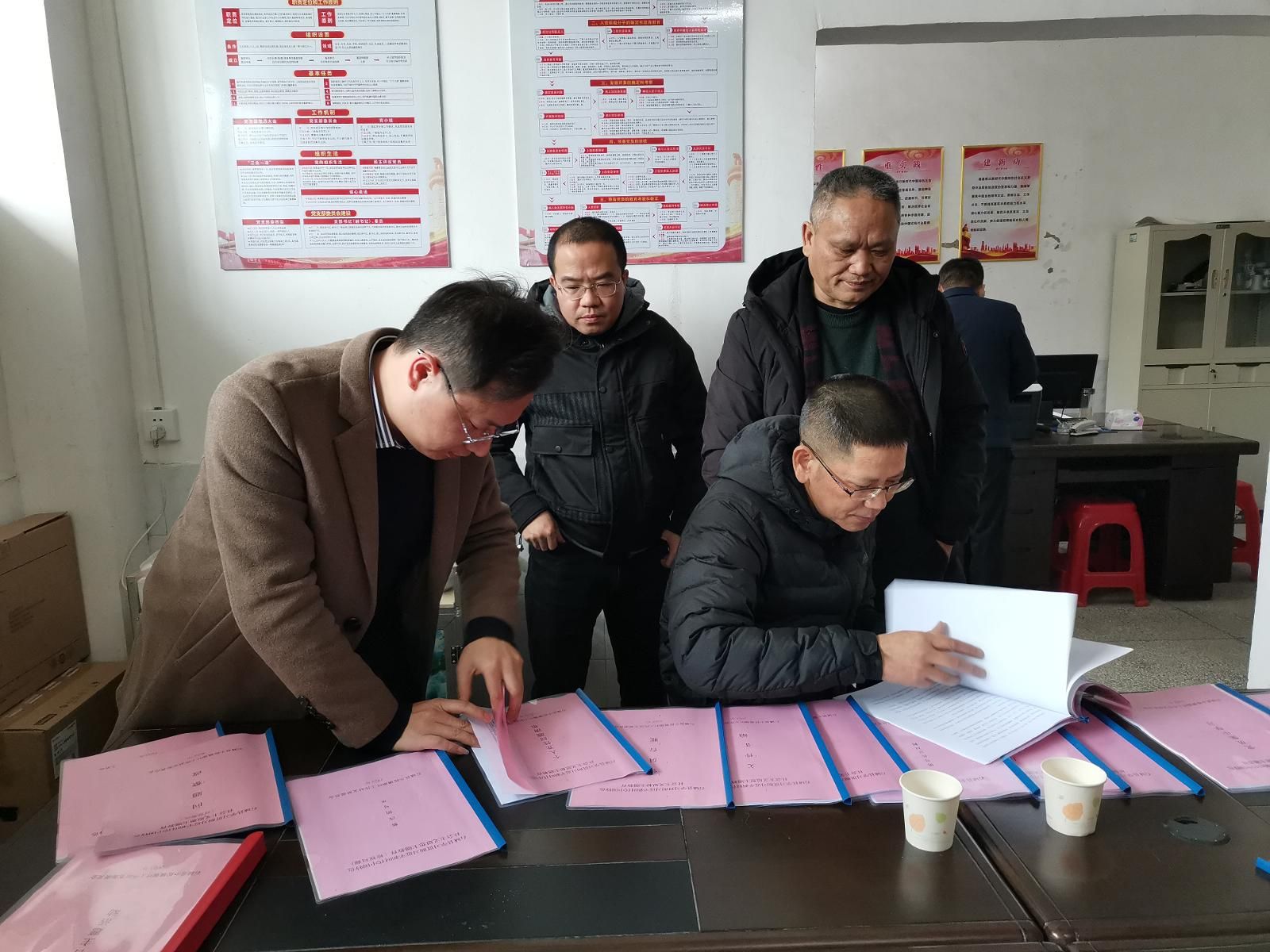 _20240124141027.jpg _20240124141027.jpg