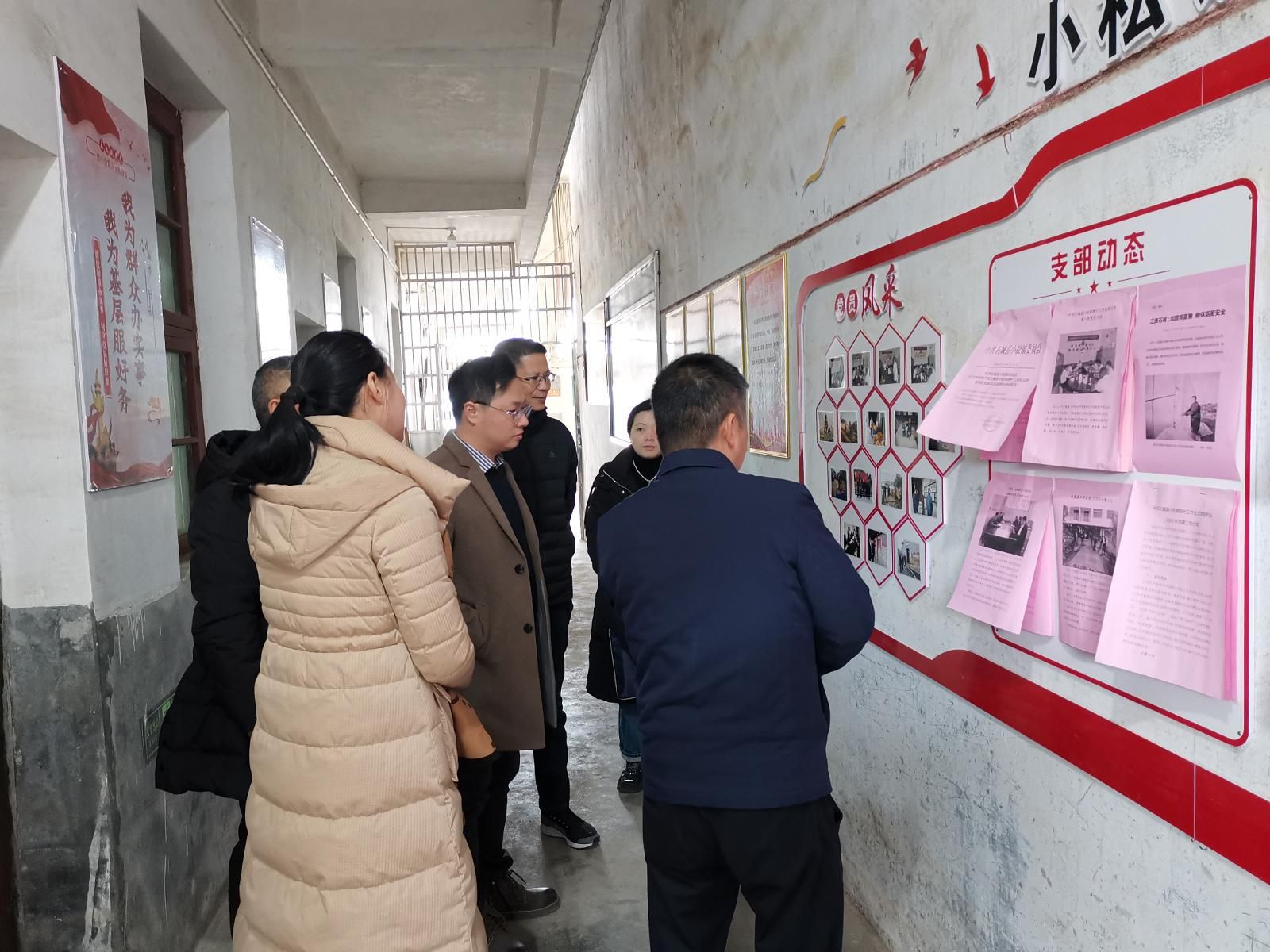 _20240124141105.jpg _20240124141105.jpg