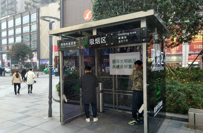 20240207xiyandian.png