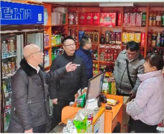 企業(yè)微信截圖_17072927454210.png