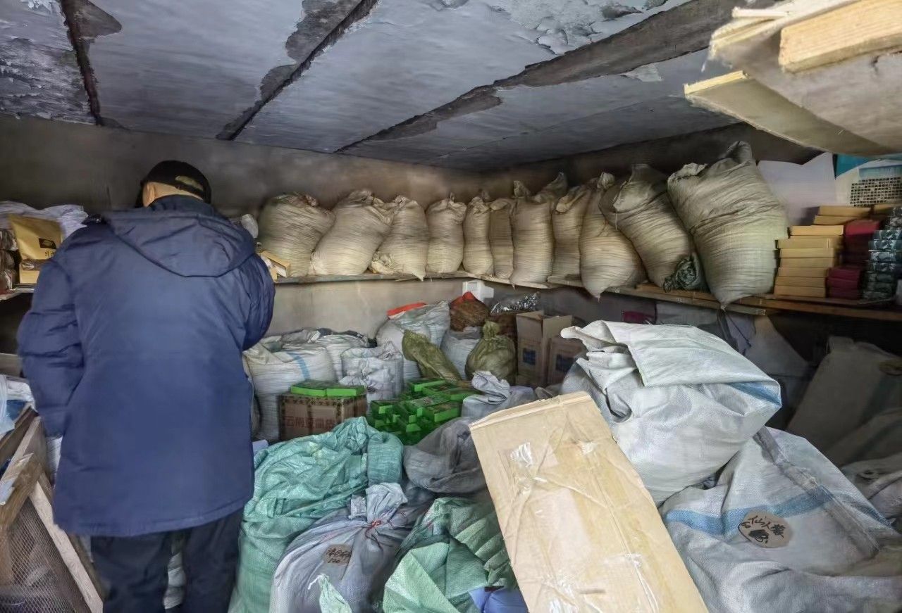 1707100803604846.jpg 1707100803604846.jpg