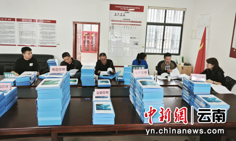 市級標(biāo)準(zhǔn)化煙站初驗現(xiàn)場 李敏供圖