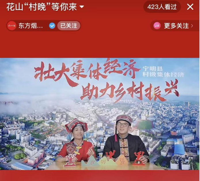 企業(yè)微信截圖_17096958875623.png