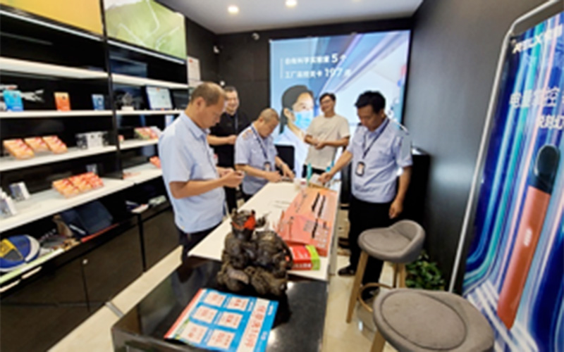 對電子煙專營店開展聯(lián)合執(zhí)法檢查