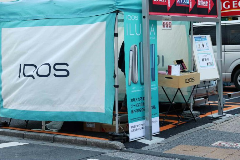 微信圖片_20240315110802.png