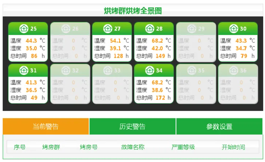 微信圖片_20240329094313.png