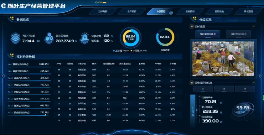微信圖片_20240329100152.png