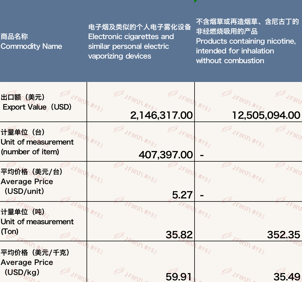 640accd81c3b019594fdbb3764f690a6.png