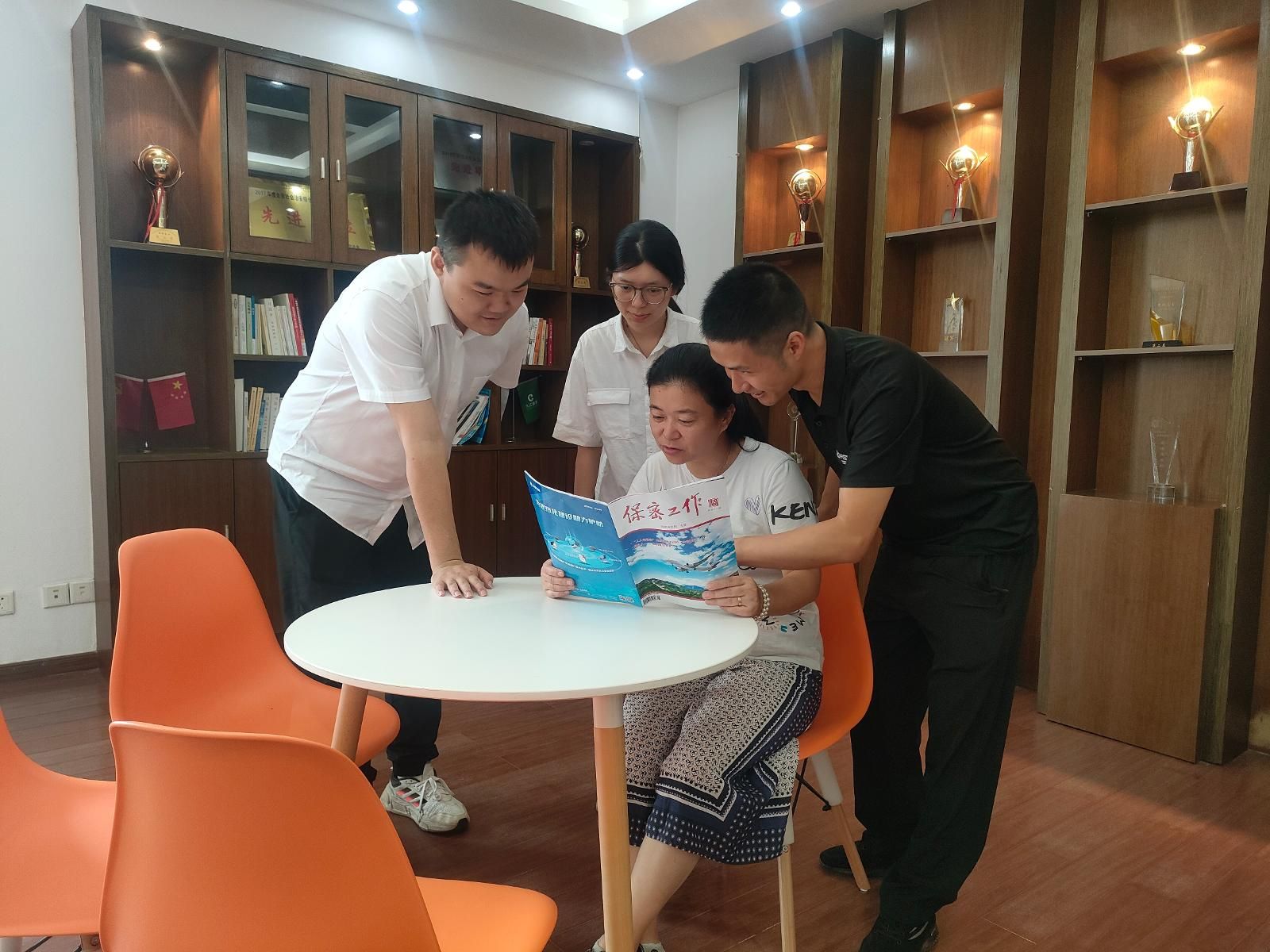 保密工作學(xué)習(xí).jpg 保密工作學(xué)習(xí).jpg