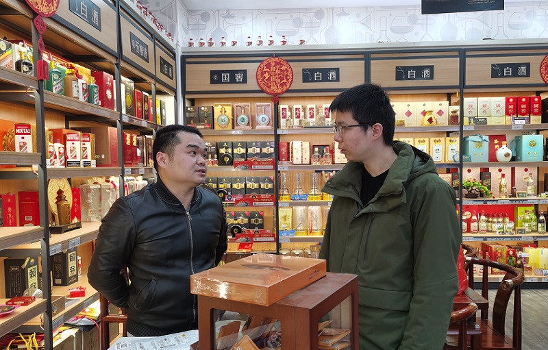 南昌市公司開展雪茄煙銷售指導(dǎo)服務(wù).jpg