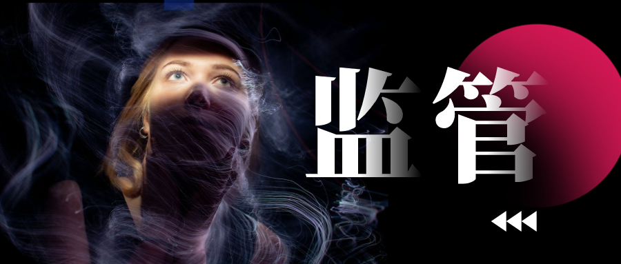 微信圖片_20240520105408.png