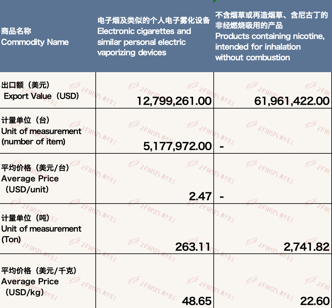 ce8402bb049bef40cc3d60082b525b6c.png