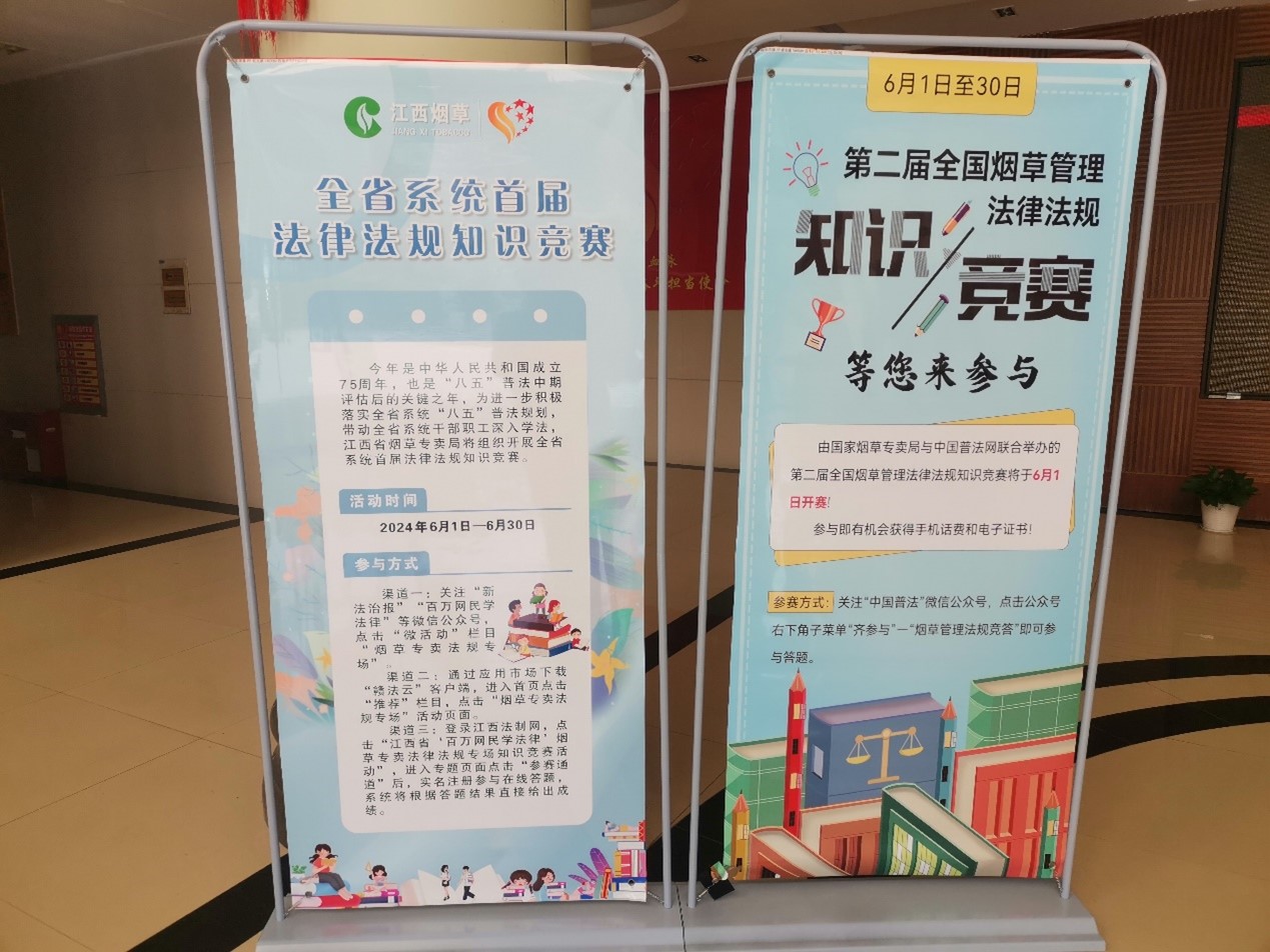 競(jìng)賽.jpg