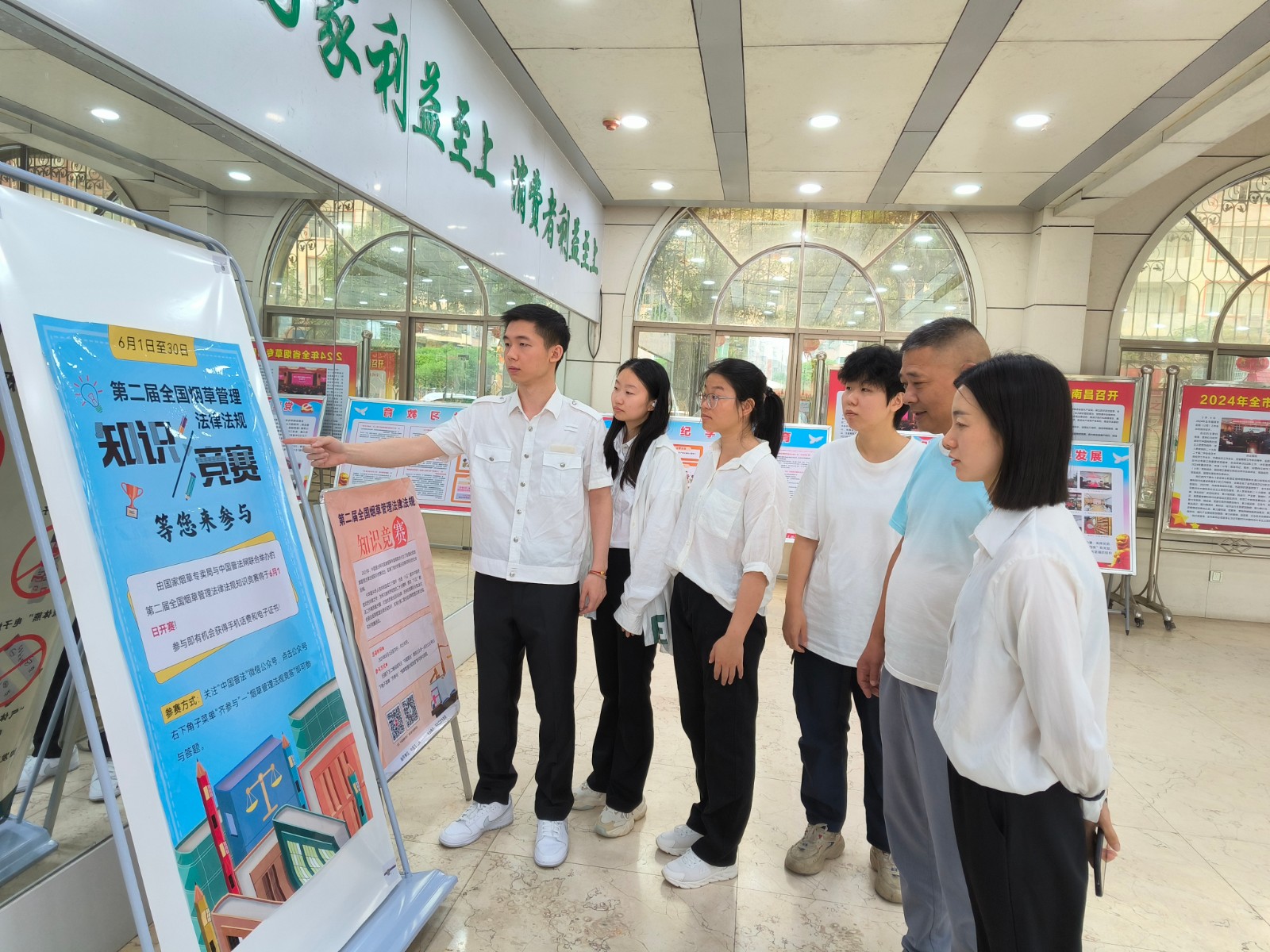 向干部職工宣傳參賽規(guī)則和參與途徑.jpg