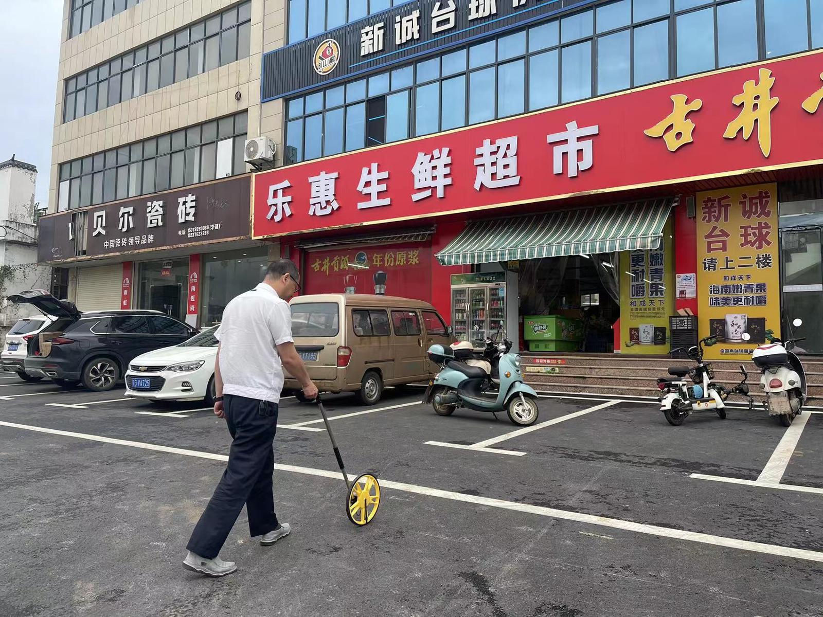 測(cè)距4.jpg