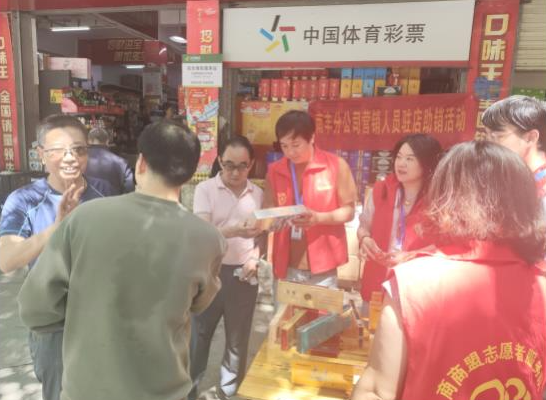 微信圖片_20240618101656.png