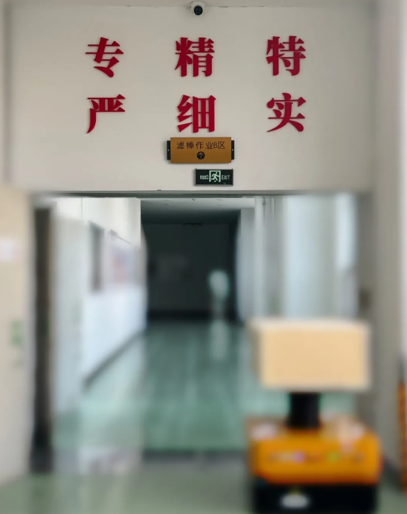 微信圖片_20240619143023.png