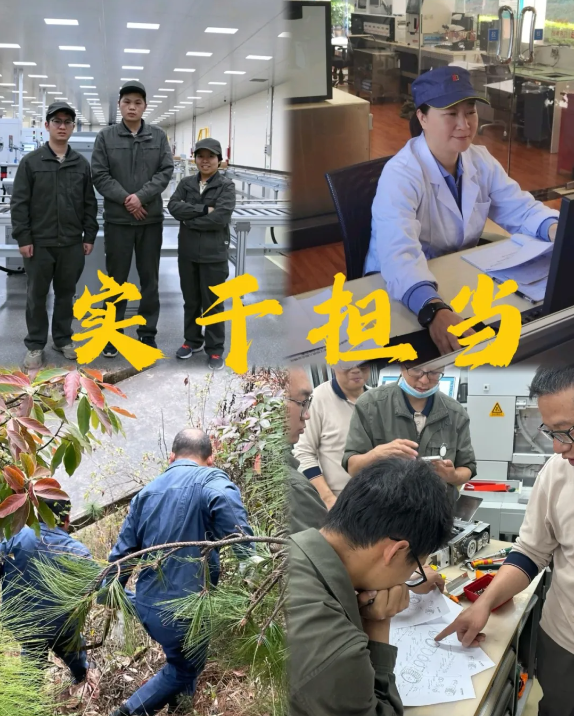 微信圖片_20240619143049.png
