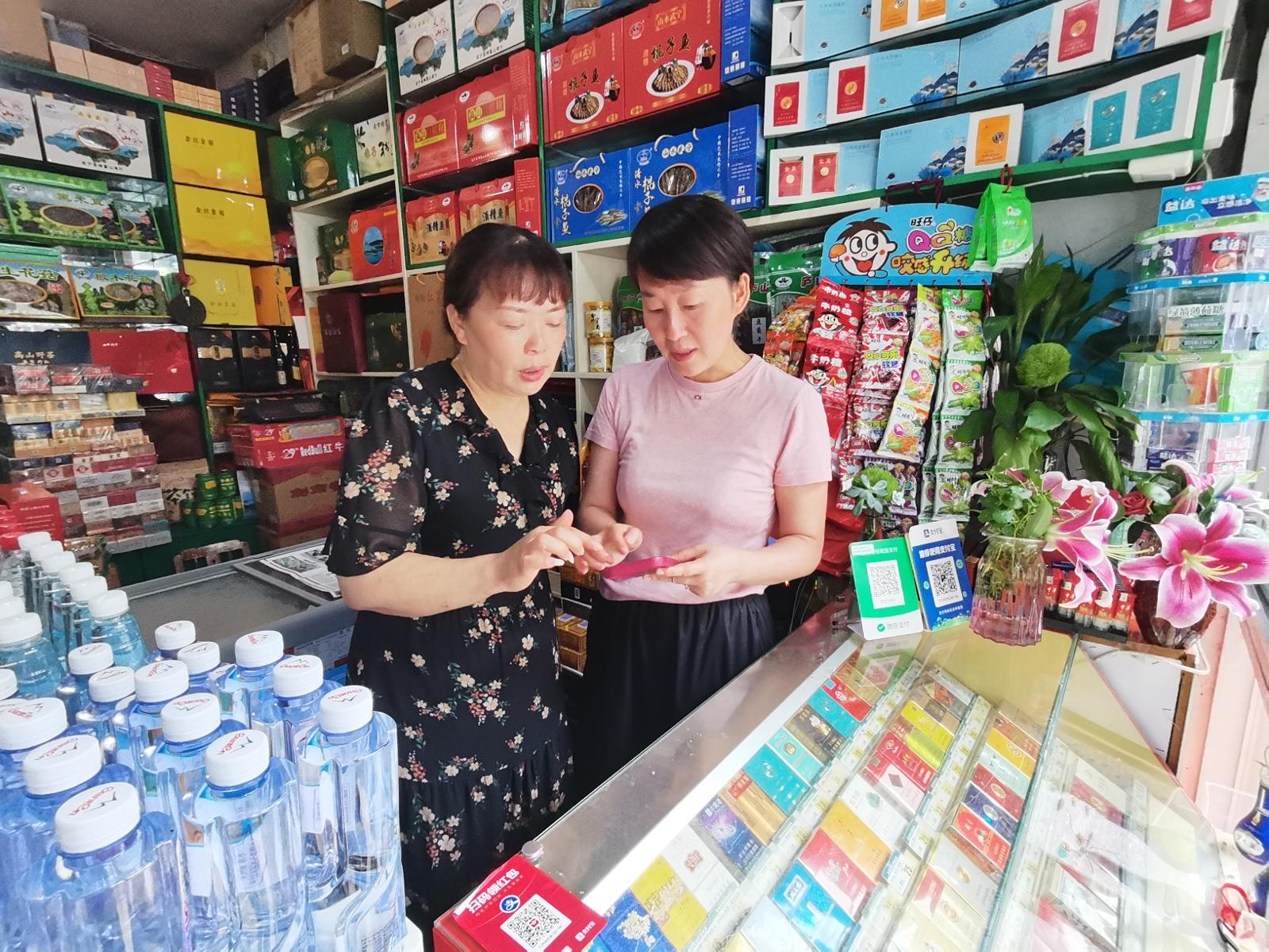 武寧分公司積極提升信息采集質(zhì)量.jpg