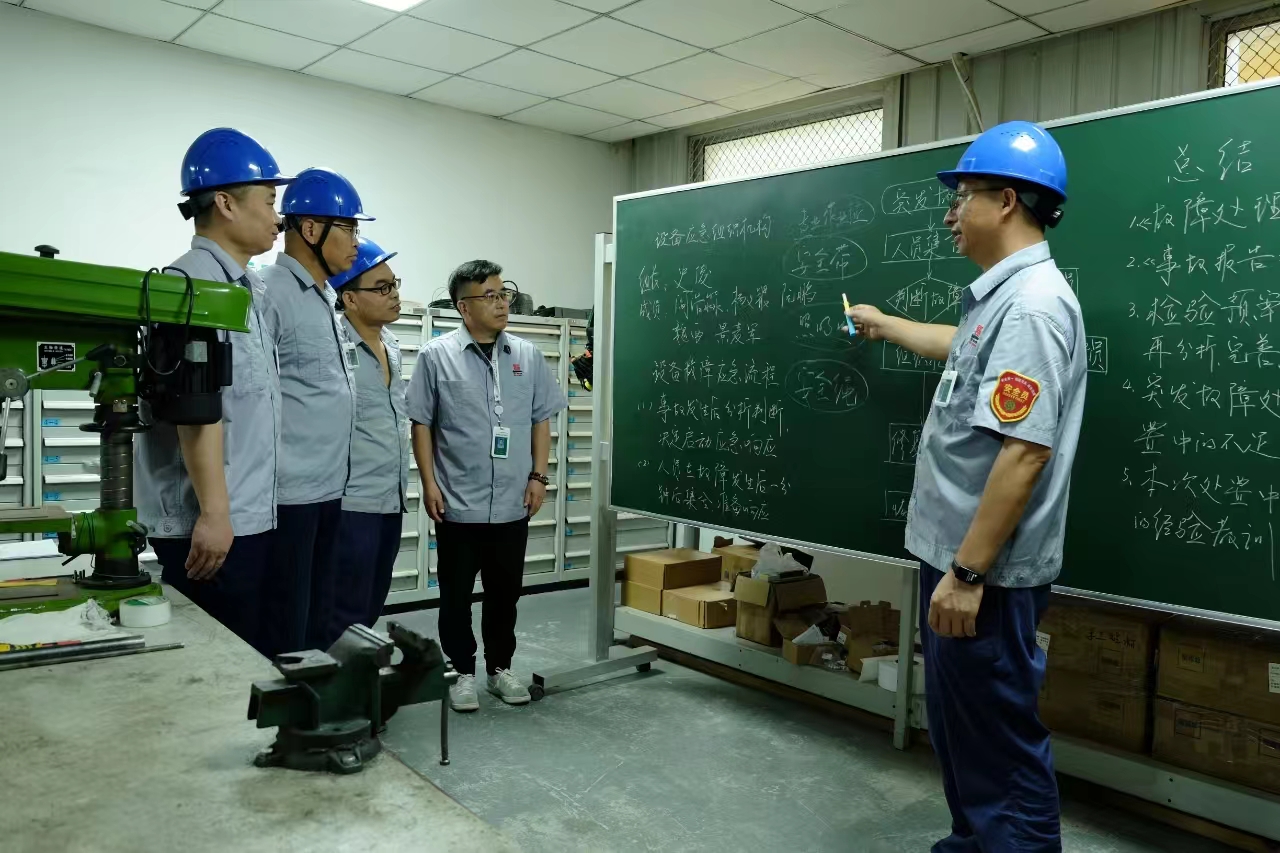 參演參訓(xùn)人員熟悉應(yīng)急演練方案