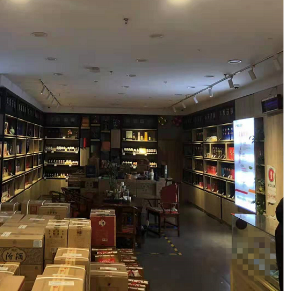 店內(nèi)改造前.png