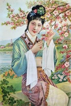 360截圖20240820132541535.jpg