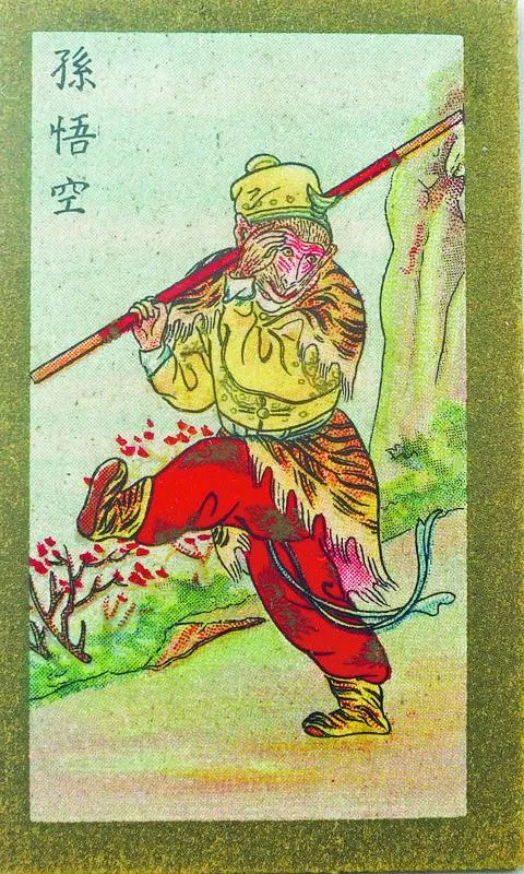 圖片