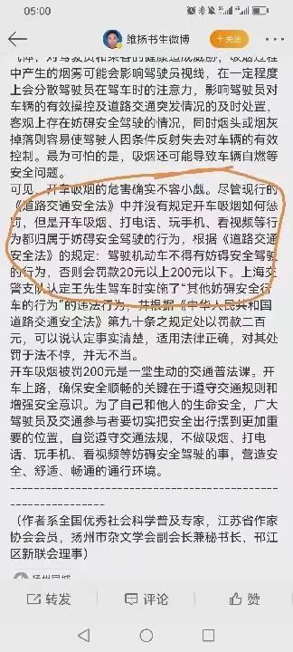 微信圖片_20240926130752.jpg