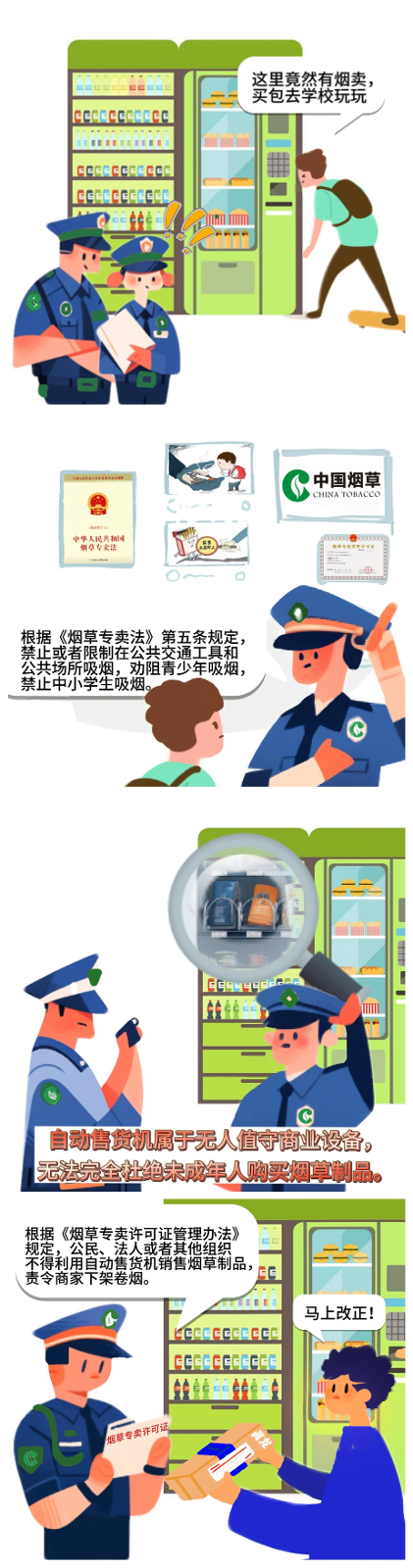 圖片1.png