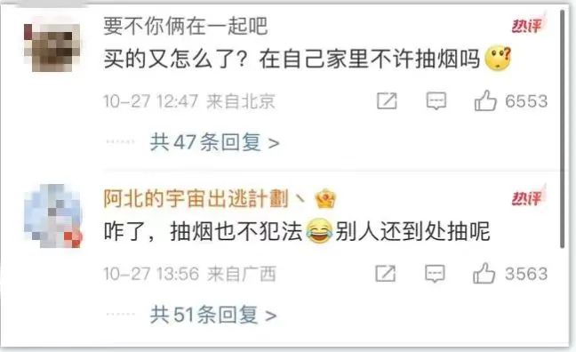 微信圖片_20241101093751.jpg