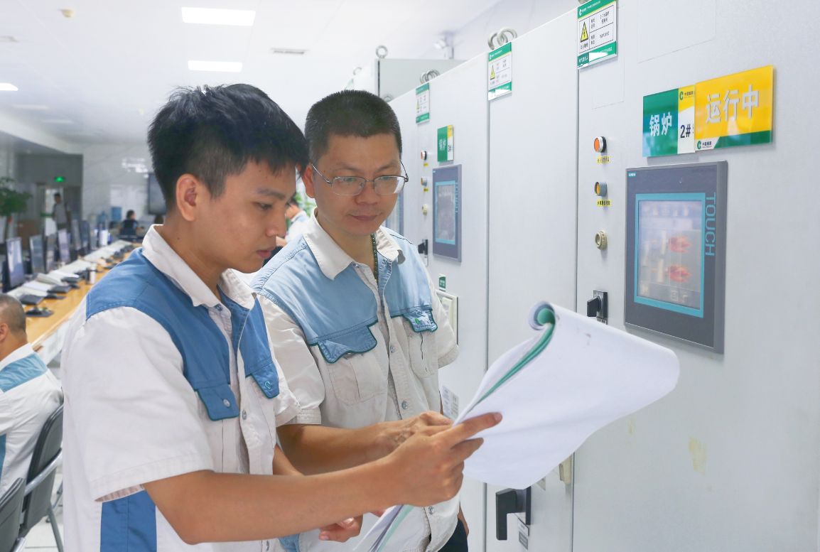 微信圖片_20241104101130.png 微信圖片_20241104101130.png