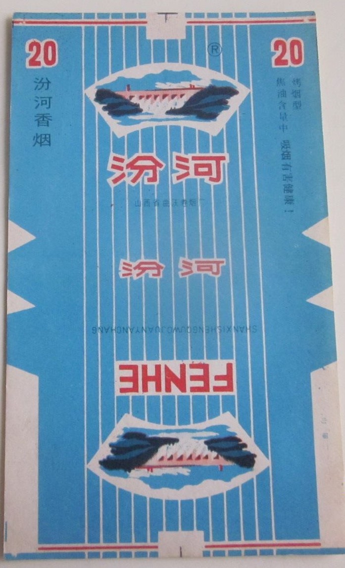 21419285.jpg