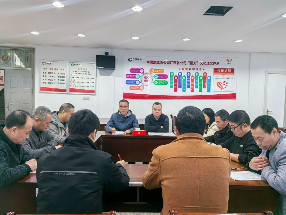 橫峰縣局組織客戶座談摸清市場(chǎng)行情.jpg