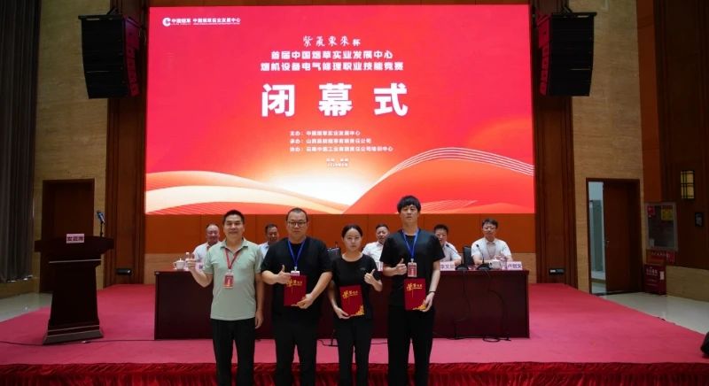 微信圖片_20241125105119.jpg