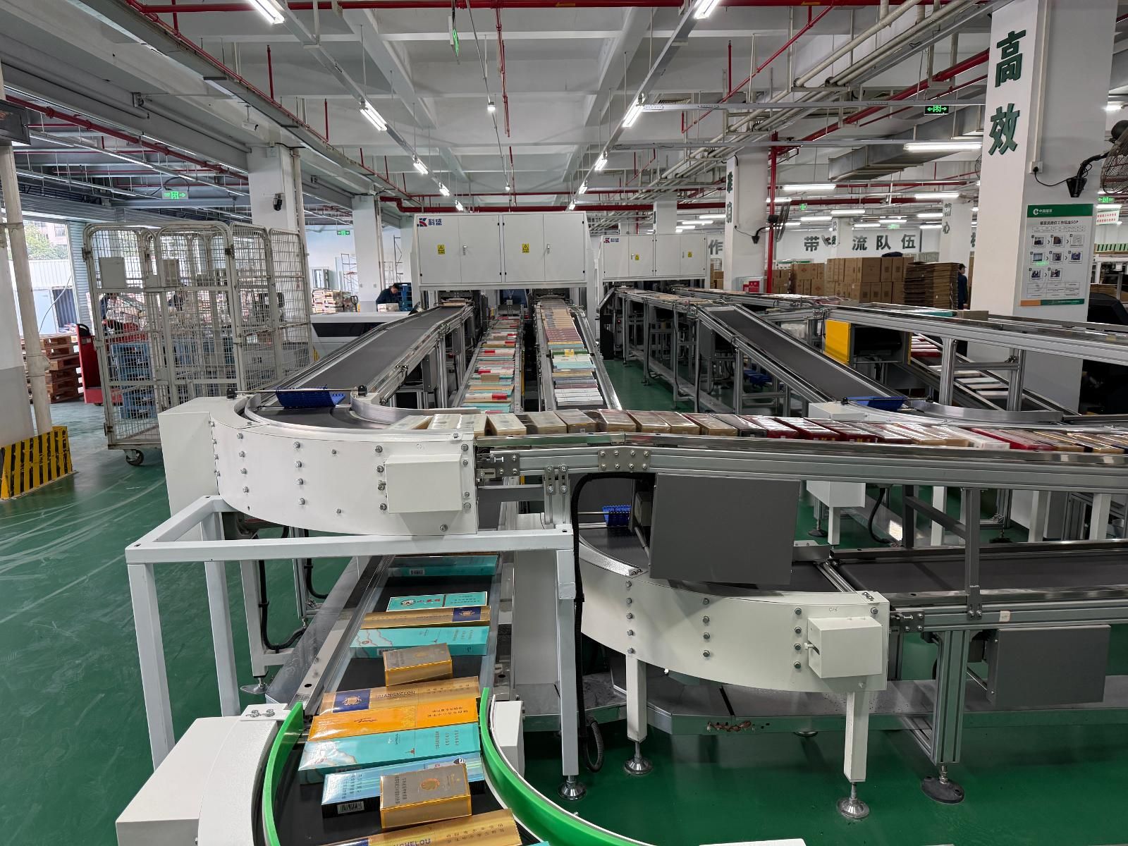 孝感煙草細標一體分揀線