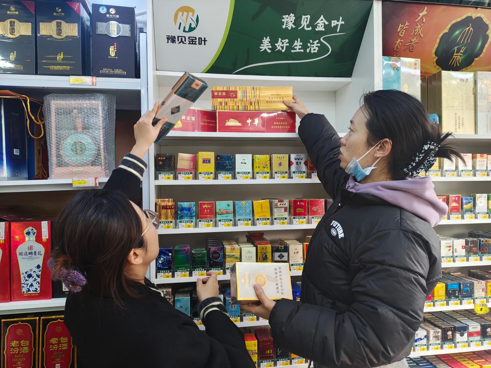 微信圖片_20241209095414.jpg 微信圖片_20241209095414.jpg