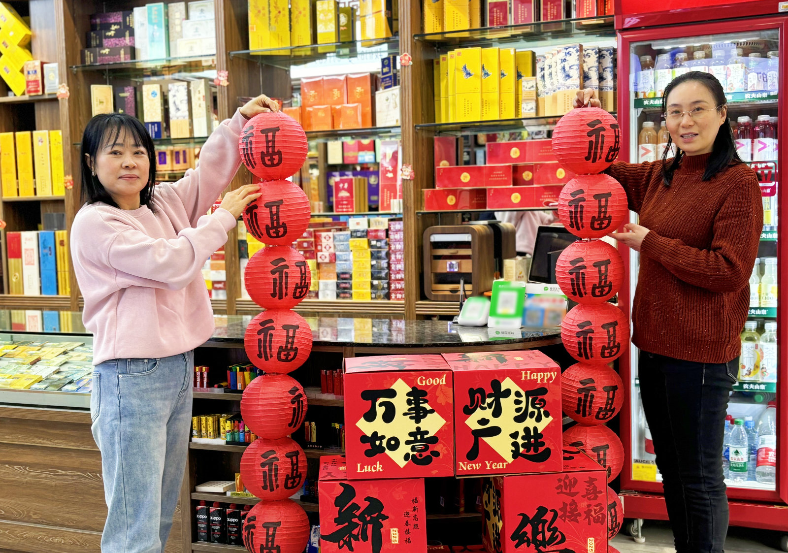 微信圖片_20250109172332_副本.png