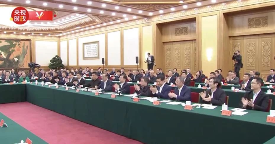 微信圖片_20250219093542.jpg