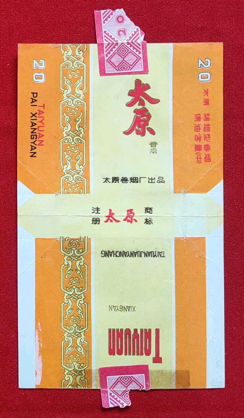 37503445.jpg